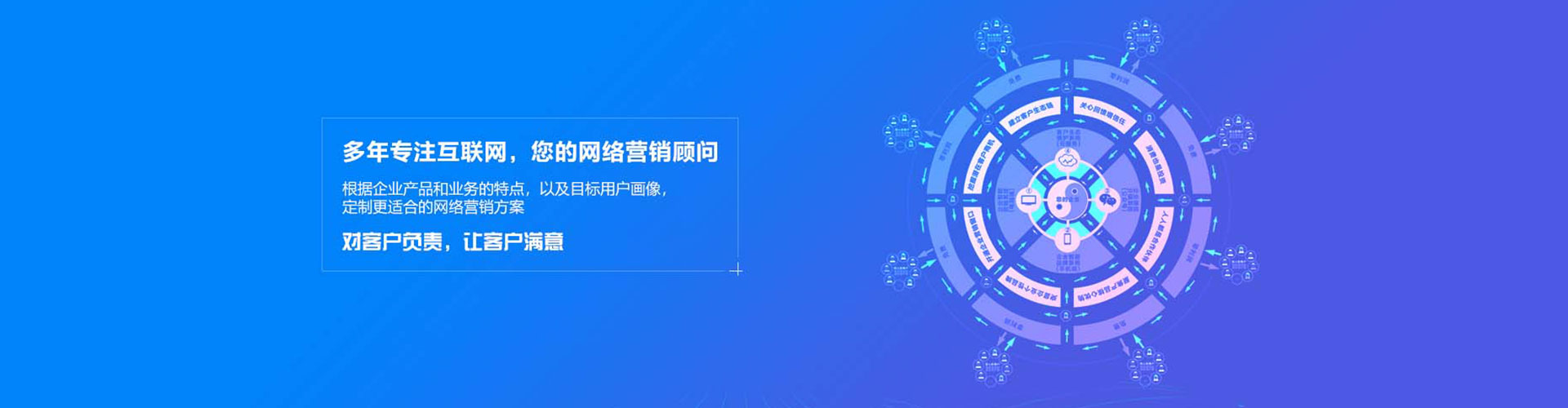 永平百度开户返点